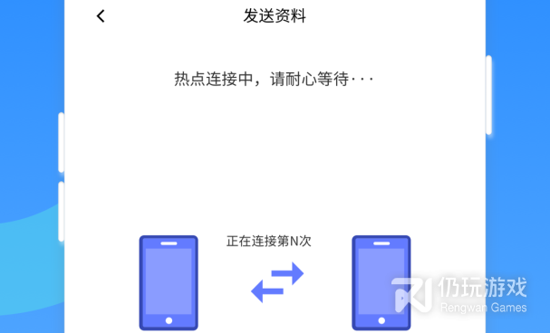 2022换机必备手机软件合集