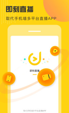 免费涨1000粉丝手机软件合集