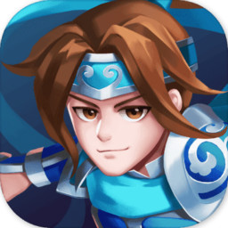 建安十二年测试服