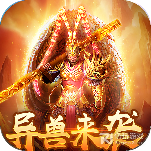 萌妖来袭h5