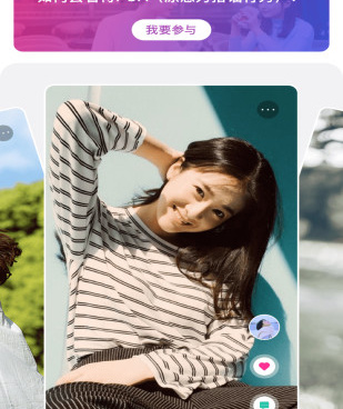 一个黑色奶瓶图标的手机软件合集