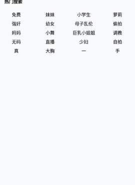 开车视频疼痛有声音手机软件合集