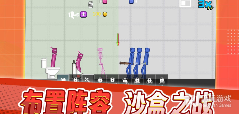 沙盒人生模拟类手游合集