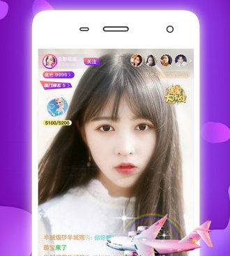 和快猫美女直播相似的手机软件合集