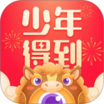 少年得到最新版
