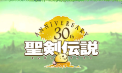 《圣剑传说》系列新作将登陆主机平台 正在开发中