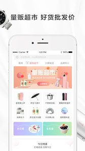 和猫团动漫很像的手机软件合集