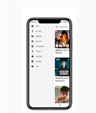 高质量免费的听歌手机软件合集