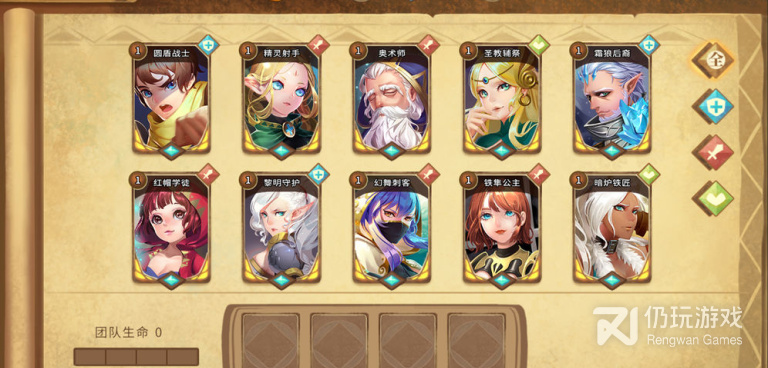 辅助流的手游合集