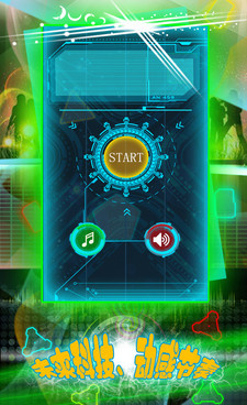 和节奏大师手游合集