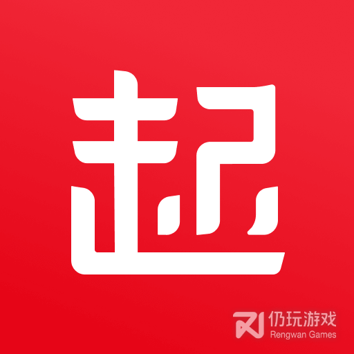 起点读书听书版