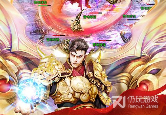 雷霆霸业所有版本手游合集