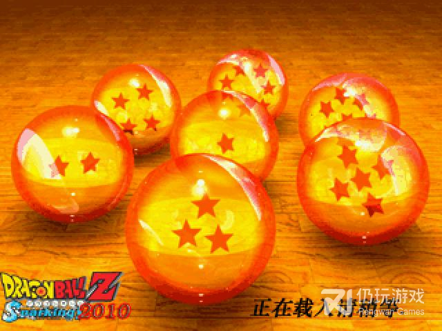 龙珠z电光火石最新版