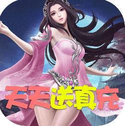 逍遥浪人最新版