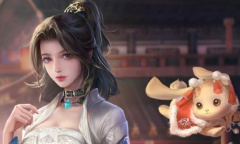 《剑网3》万宝楼寄售外观教程一览