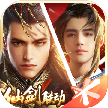 乱世王者无限金币元宝版