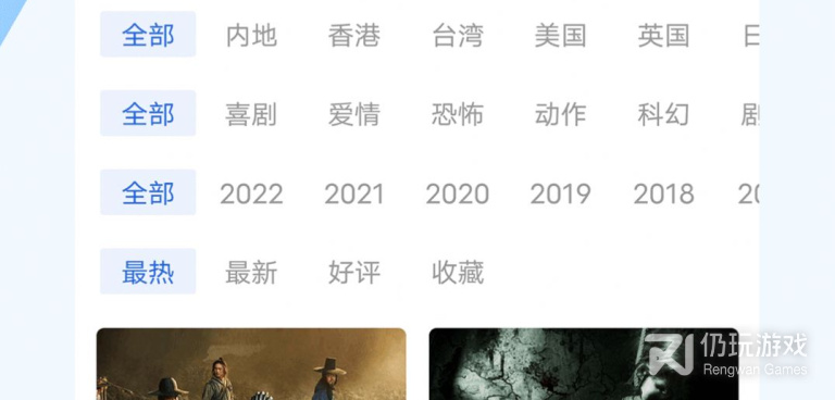 和午夜影视一样的手机软件合集