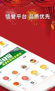 可以免费看全彩韩漫的手机软件合集