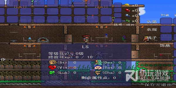 简简单单的交友手机软件合集