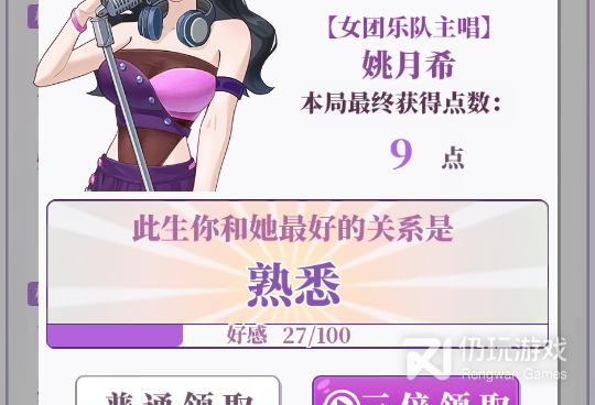 我要修仙历史版本手游合集