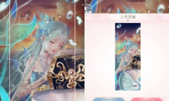 《闪耀暖暖》星辰大海高分搭配