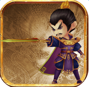 慕容三国x9威力加强版