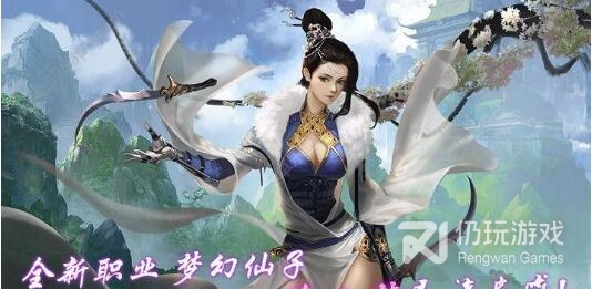 问鼎苍穹历史版本手游合集