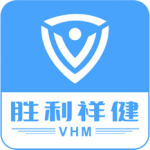 胜利健康