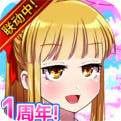 乐园魔城1.23汉化版