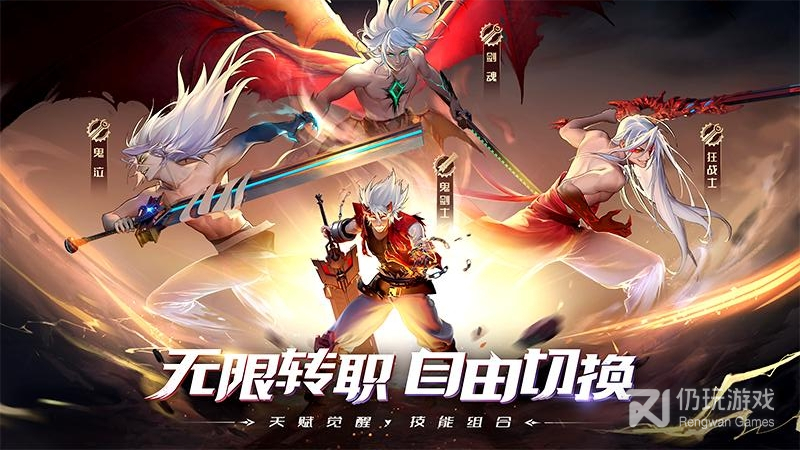 神陵武装最新版