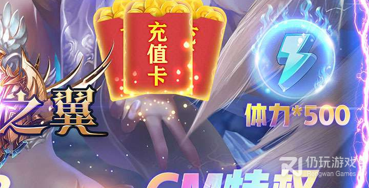 狂暴之翼历史版本手游合集