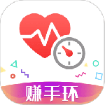 体检宝测血压视力心率