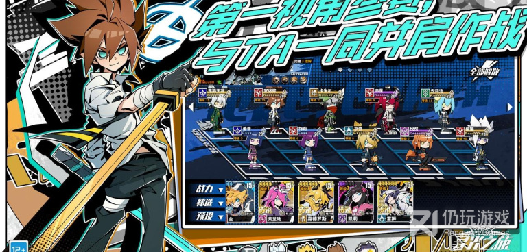 类似寻光之旅的手游合集