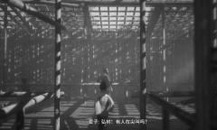 《黄泉之路》勾玉珠获得方法