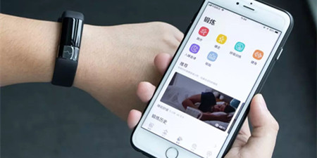 身体检测手机软件合集