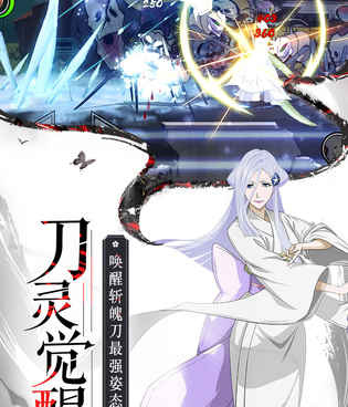 玩法和拳皇12一样的手游合集