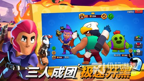 无限combo手游合集