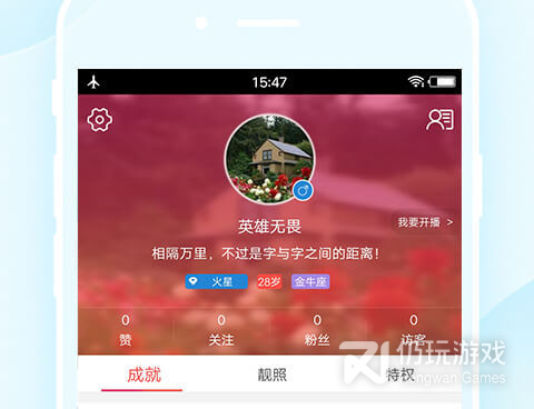 最新深夜看大秀的手机软件合集