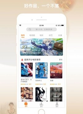 奶茶视频历史版本手机软件合集