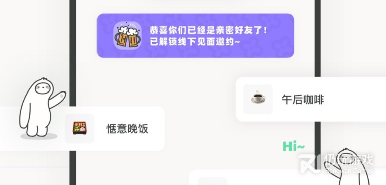 和slow相似的手机软件合集