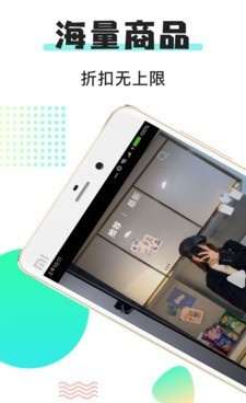 和小小视频相似的手机软件合集
