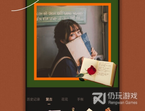 免费修改照片像素和尺寸的手机软件合集