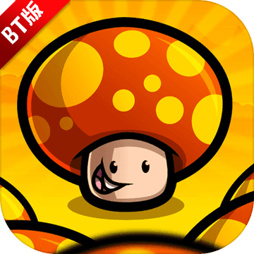 守护者荣耀之旅