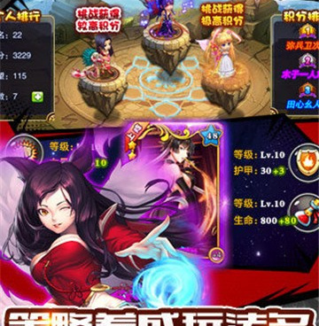 美少女偶像练习生手游合集