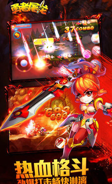 国外热门的横版格斗手游合集