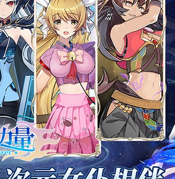 跟斩龙传奇相似的手游合集