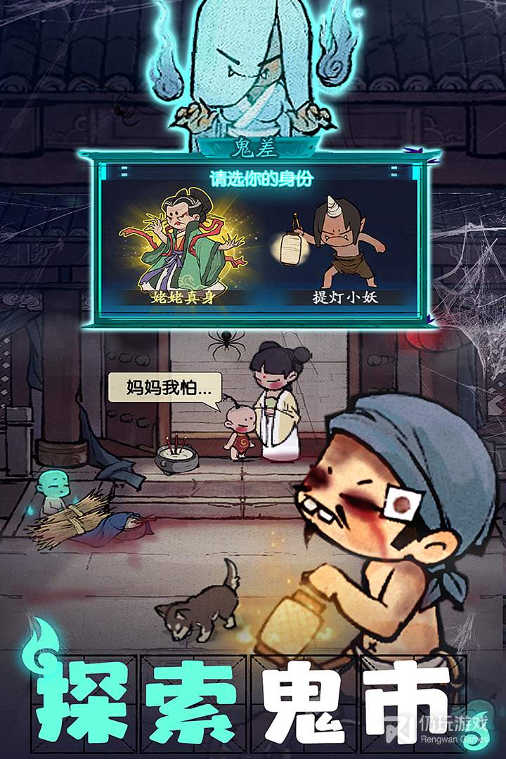 叫我大掌柜最新版
