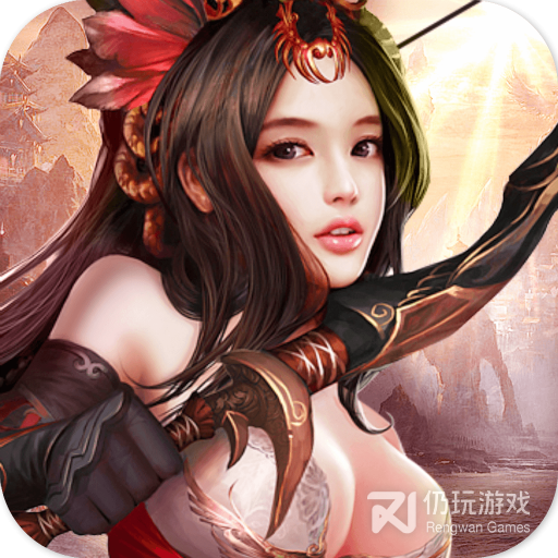 梦幻遮天公益服