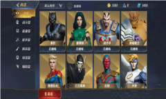 《漫威超级战争》自选英雄推荐介绍