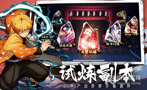 跟拯救小宇宙相似的手游合集